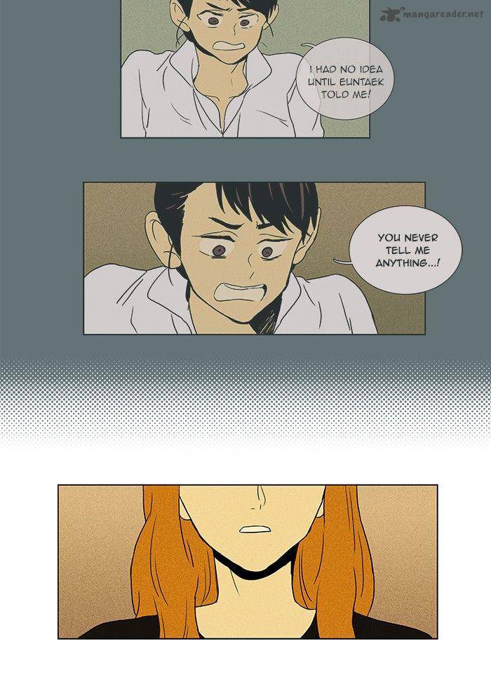 Cheese In The Trap Chapter 57 Page 42