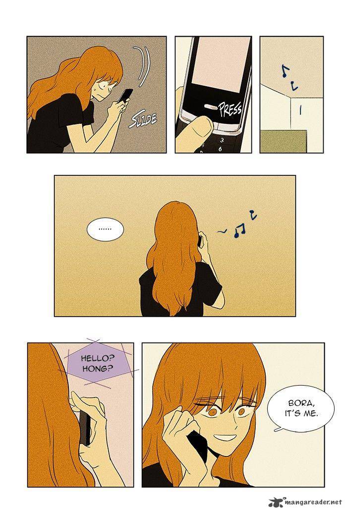 Cheese In The Trap Chapter 57 Page 45