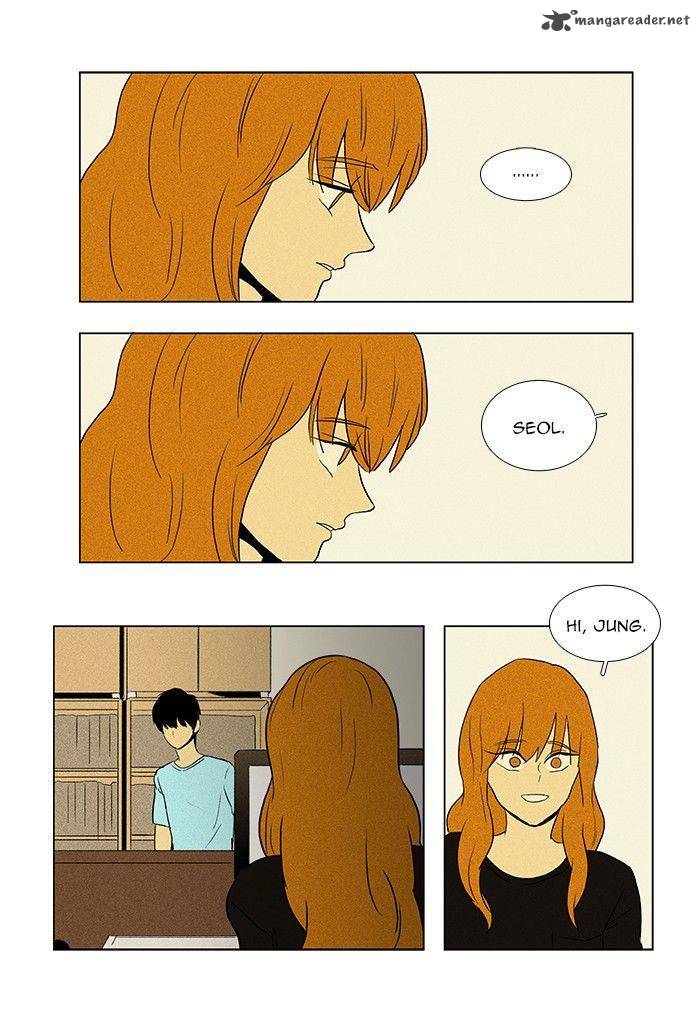 Cheese In The Trap Chapter 57 Page 7