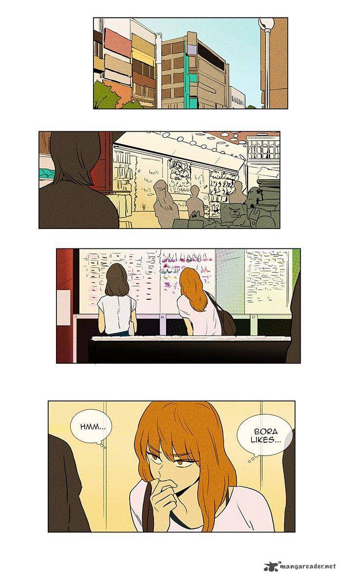 Cheese In The Trap Chapter 58 Page 24