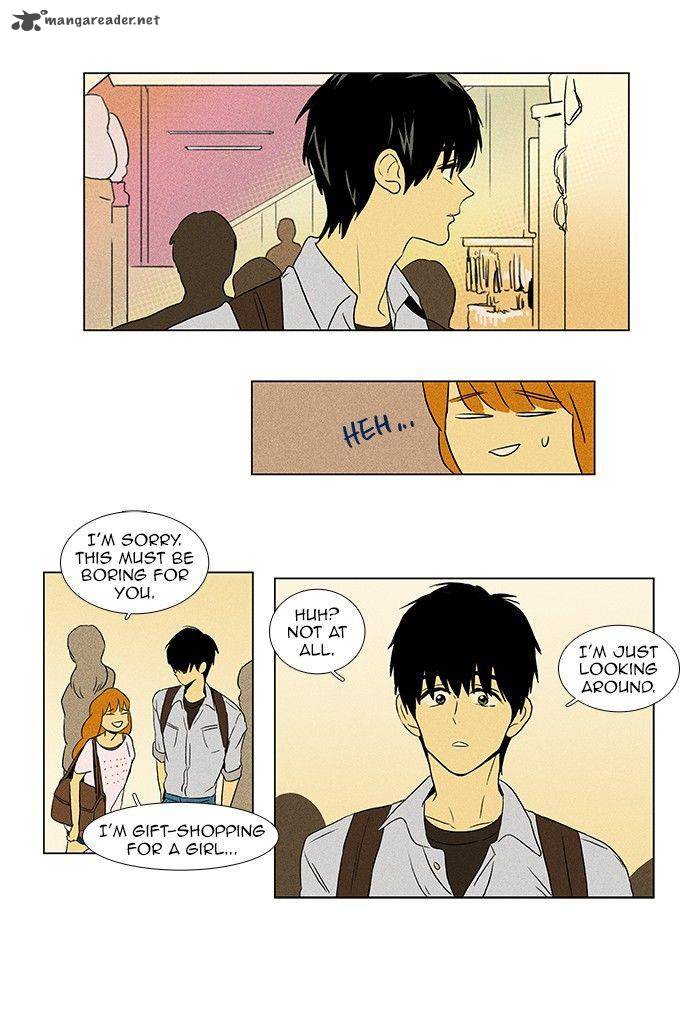 Cheese In The Trap Chapter 58 Page 26