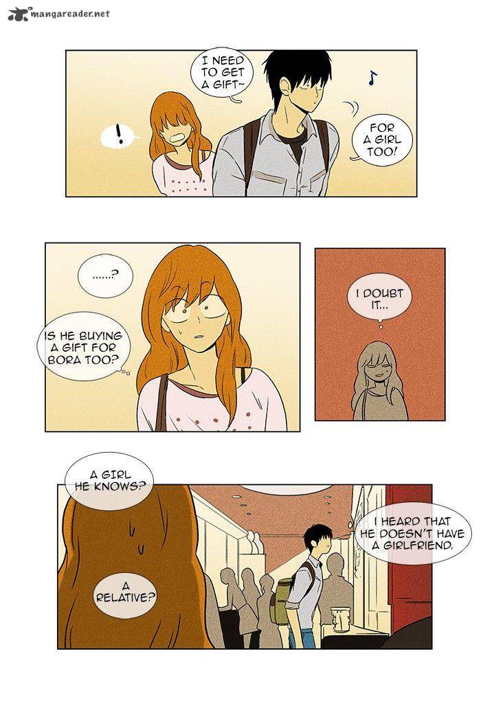 Cheese In The Trap Chapter 58 Page 27