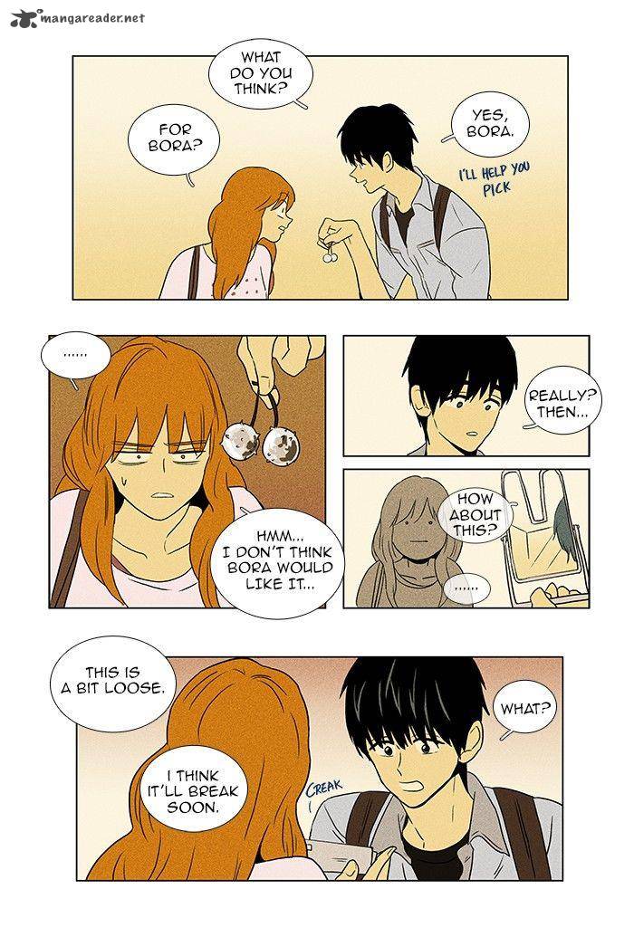 Cheese In The Trap Chapter 58 Page 29