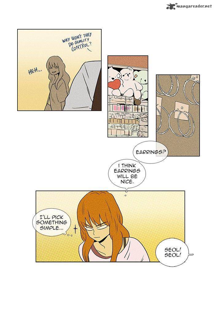 Cheese In The Trap Chapter 58 Page 30