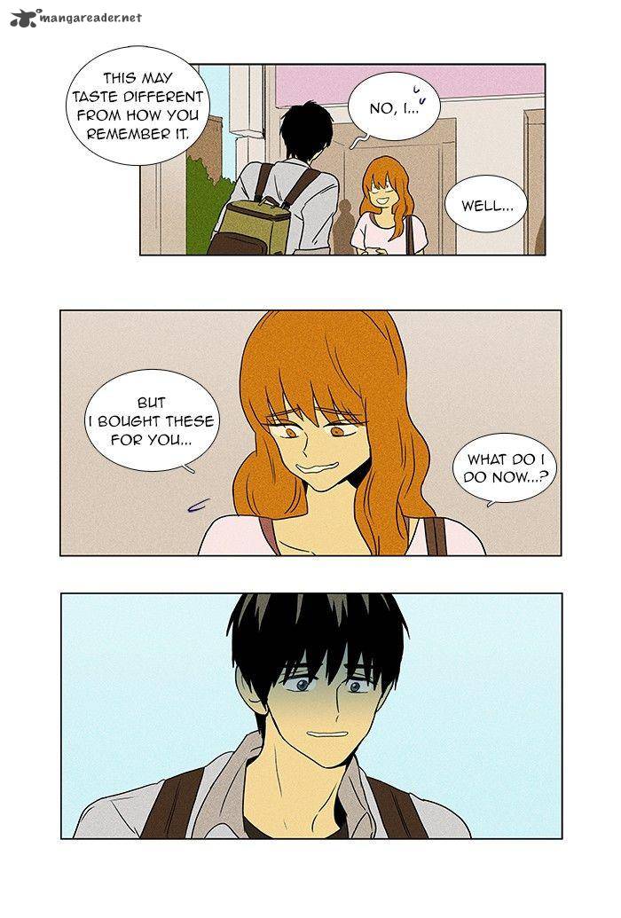 Cheese In The Trap Chapter 59 Page 15