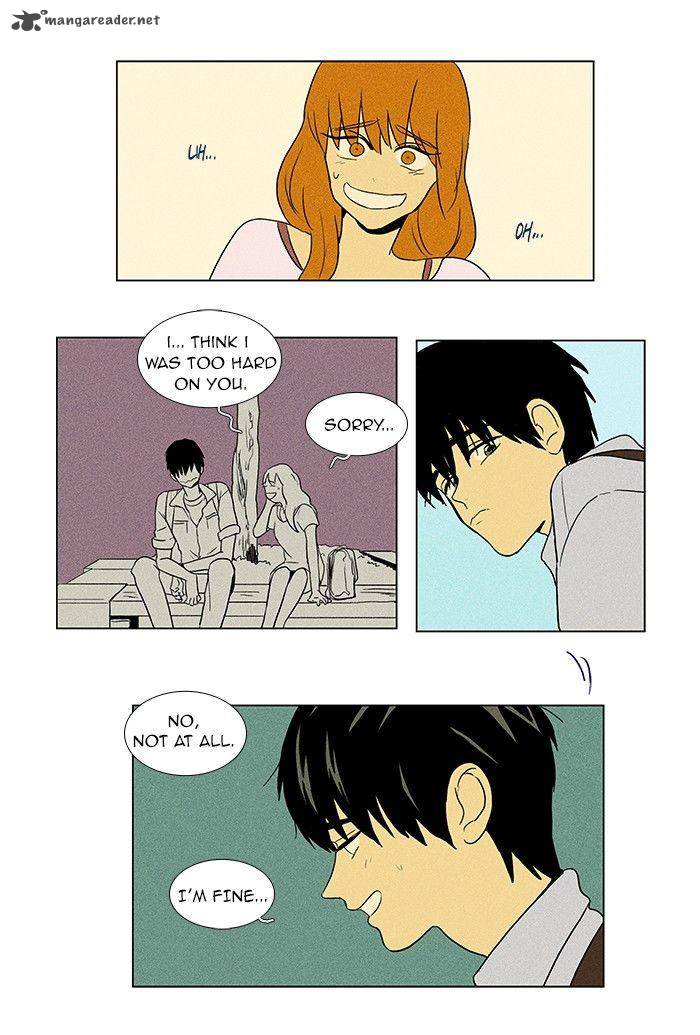 Cheese In The Trap Chapter 59 Page 24