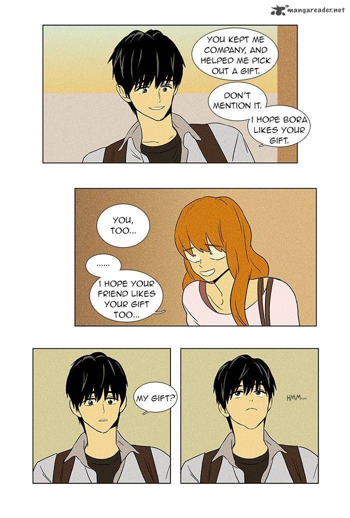 Cheese In The Trap Chapter 59 Page 26