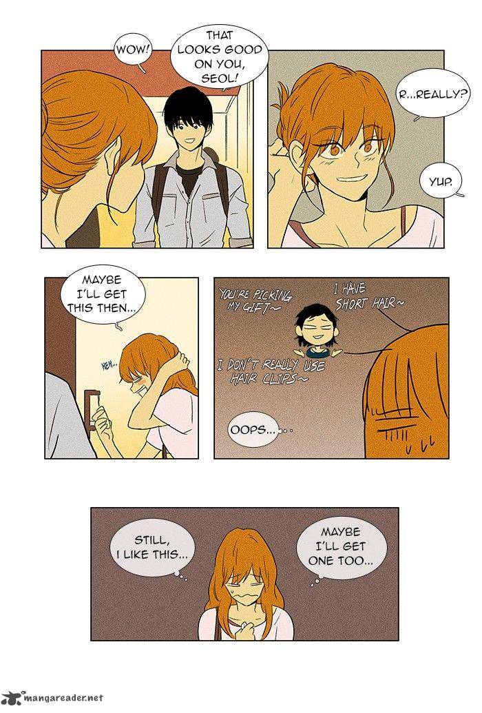 Cheese In The Trap Chapter 59 Page 4