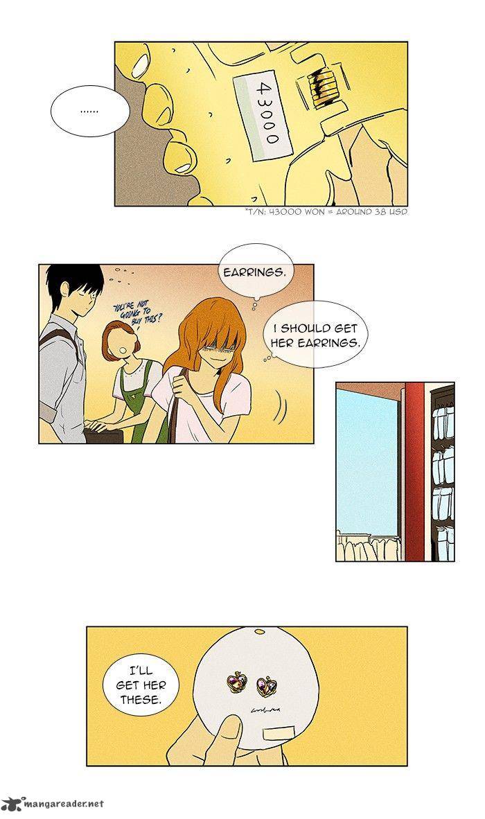 Cheese In The Trap Chapter 59 Page 5