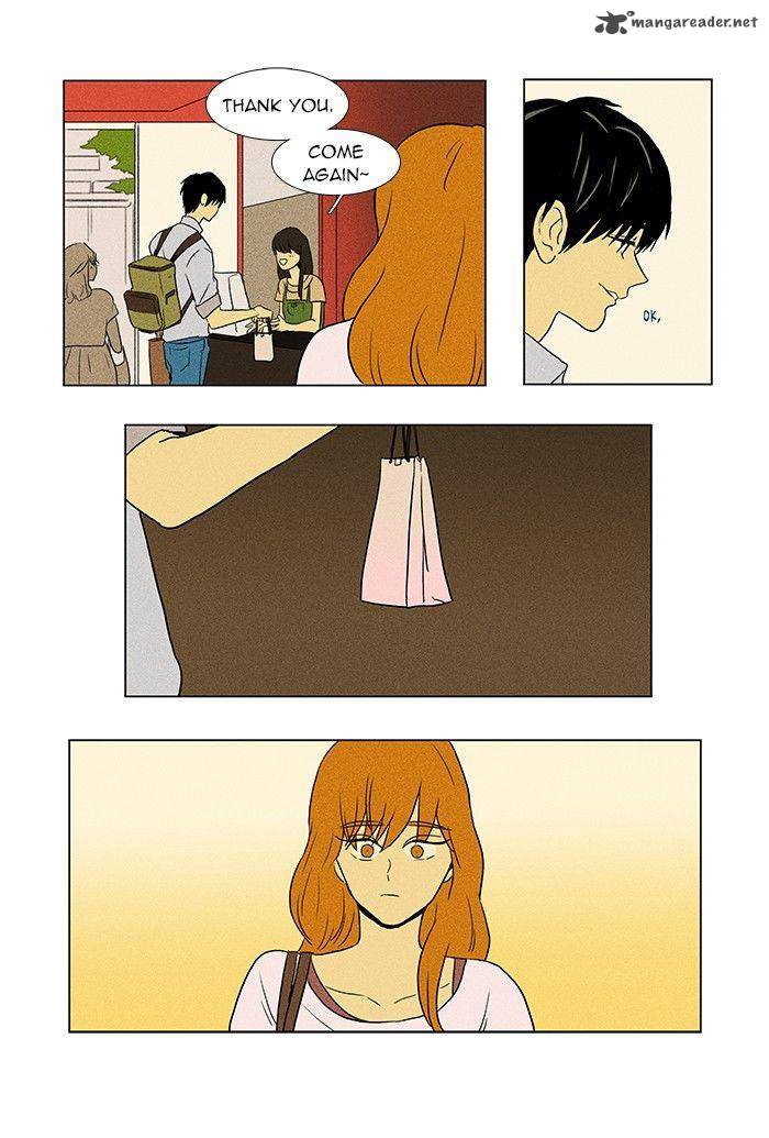 Cheese In The Trap Chapter 59 Page 7