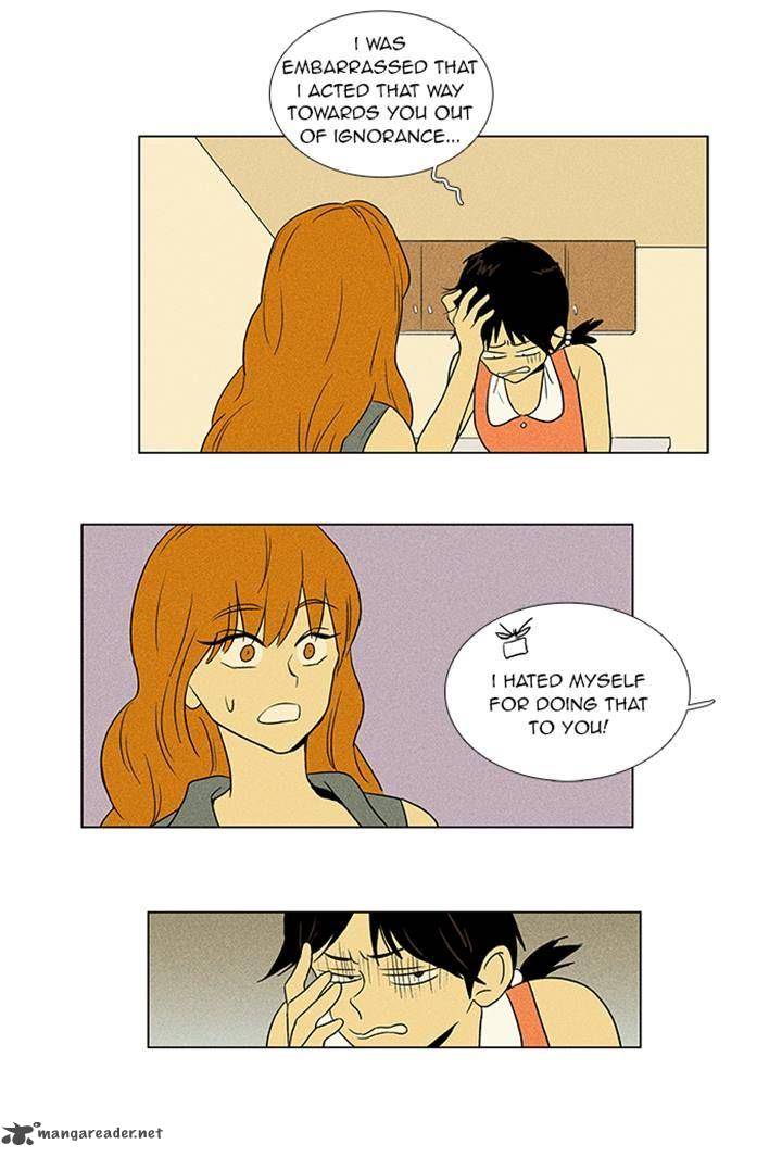 Cheese In The Trap Chapter 60 Page 26