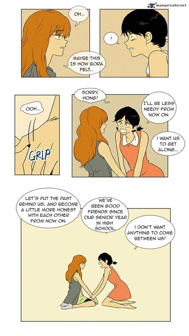 Cheese In The Trap Chapter 60 Page 32