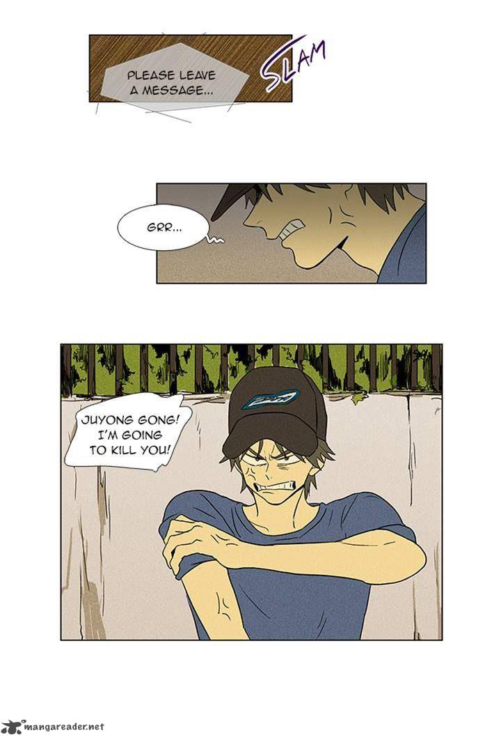 Cheese In The Trap Chapter 60 Page 46