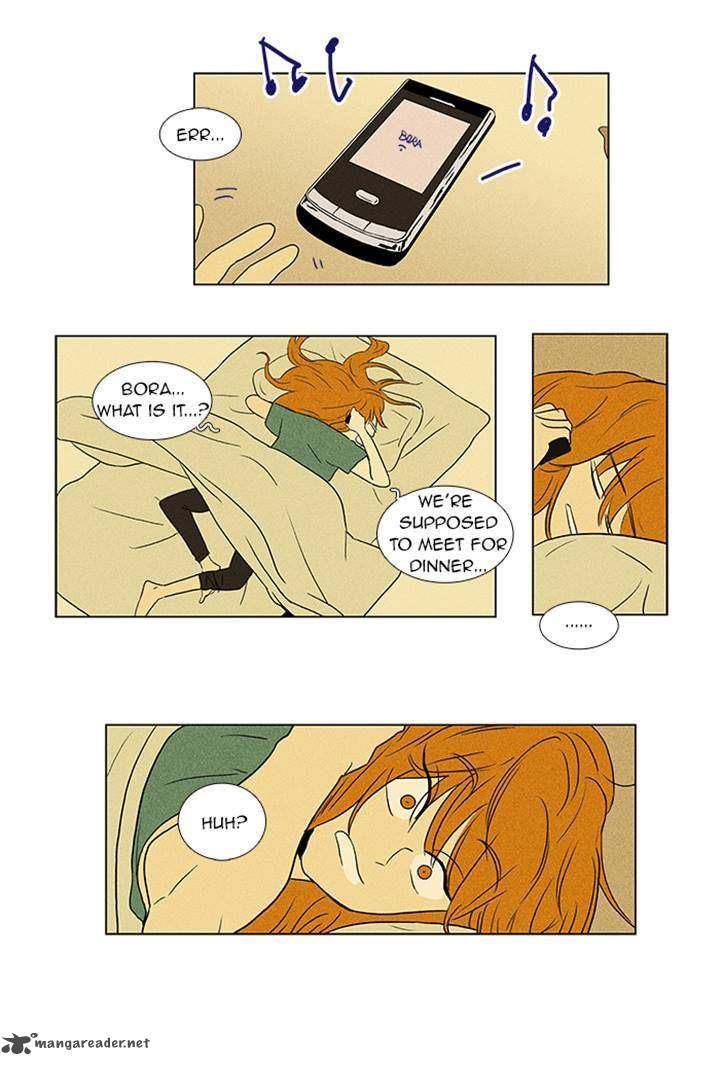 Cheese In The Trap Chapter 60 Page 7
