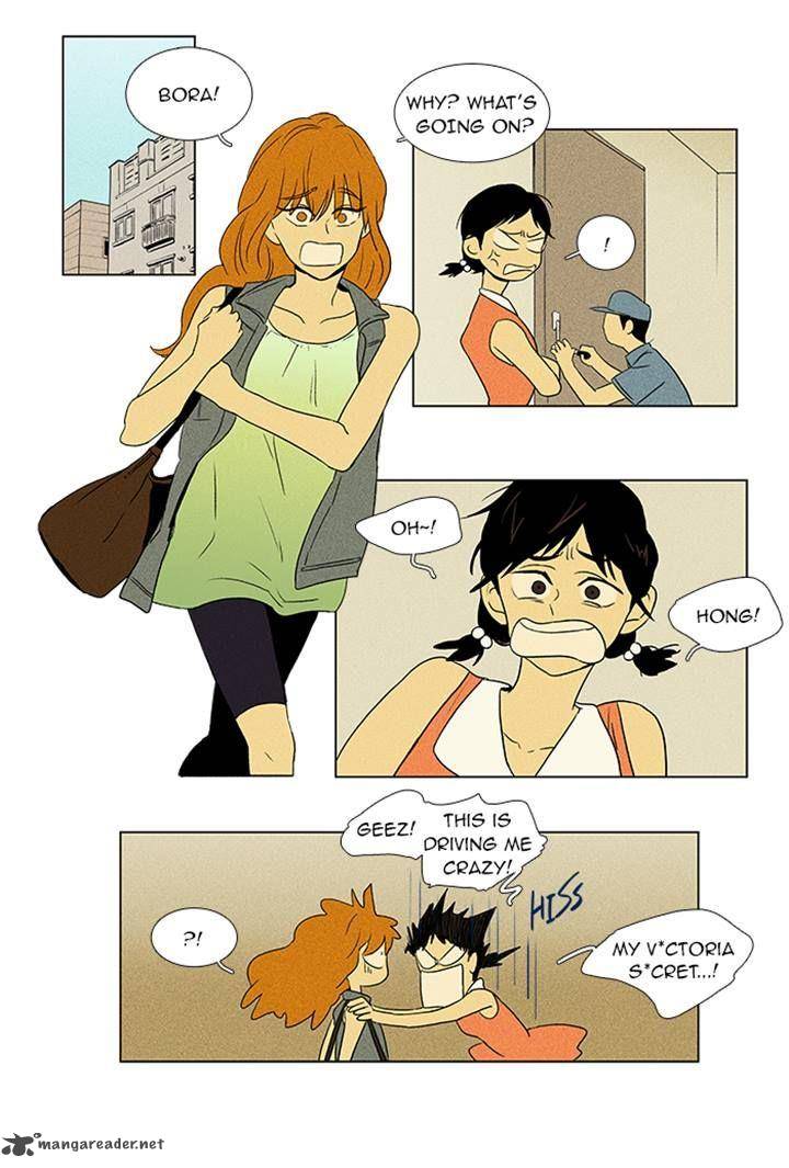 Cheese In The Trap Chapter 60 Page 8