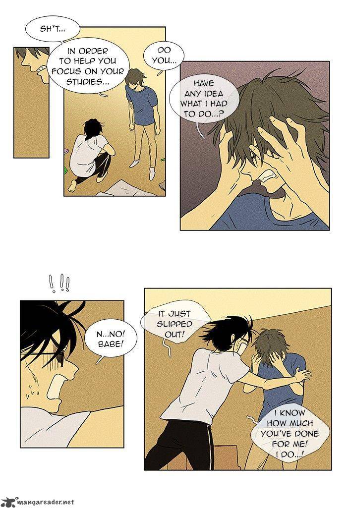 Cheese In The Trap Chapter 61 Page 16