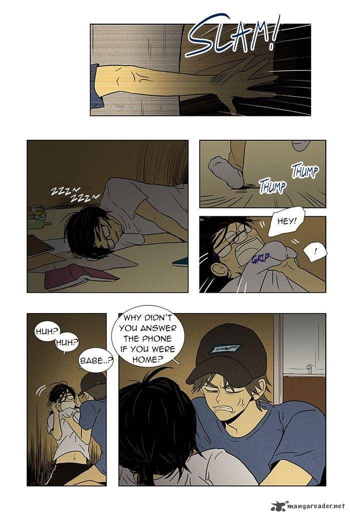 Cheese In The Trap Chapter 61 Page 2