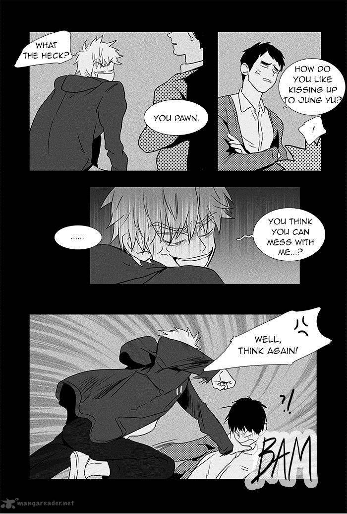 Cheese In The Trap Chapter 62 Page 11