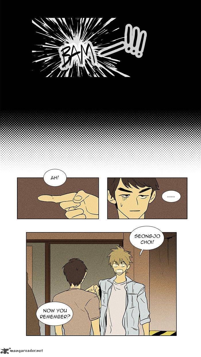 Cheese In The Trap Chapter 62 Page 12