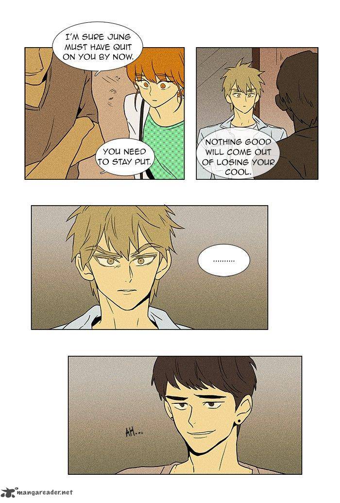 Cheese In The Trap Chapter 62 Page 16
