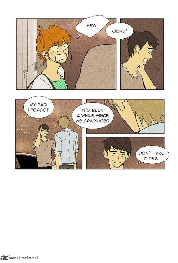 Cheese In The Trap Chapter 62 Page 19