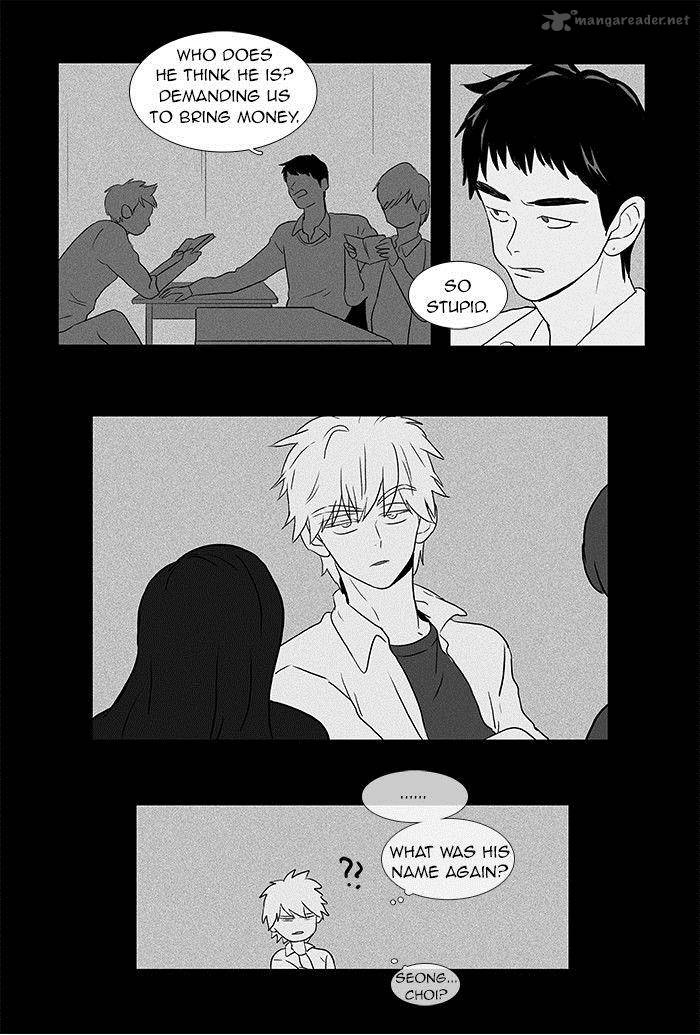 Cheese In The Trap Chapter 62 Page 4