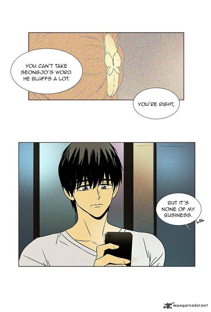 Cheese In The Trap Chapter 62 Page 43