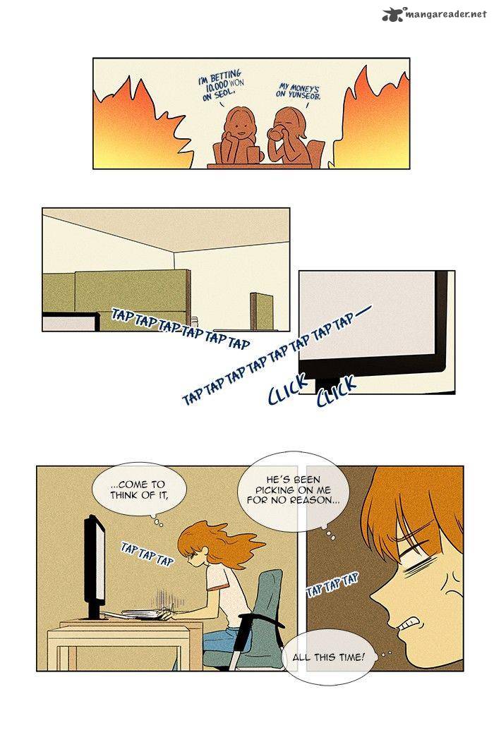 Cheese In The Trap Chapter 63 Page 11