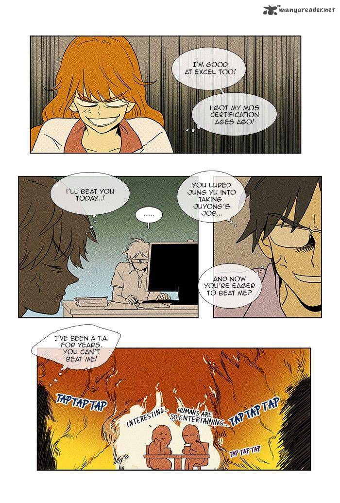 Cheese In The Trap Chapter 63 Page 12