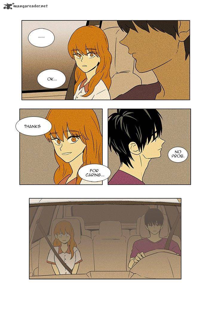 Cheese In The Trap Chapter 63 Page 23