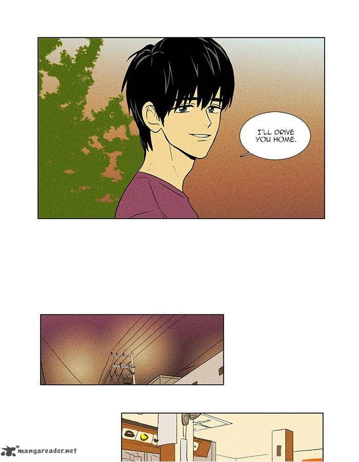 Cheese In The Trap Chapter 63 Page 30