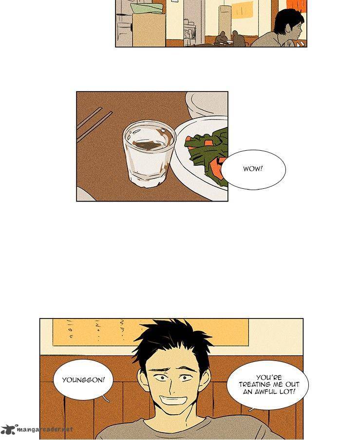 Cheese In The Trap Chapter 63 Page 31