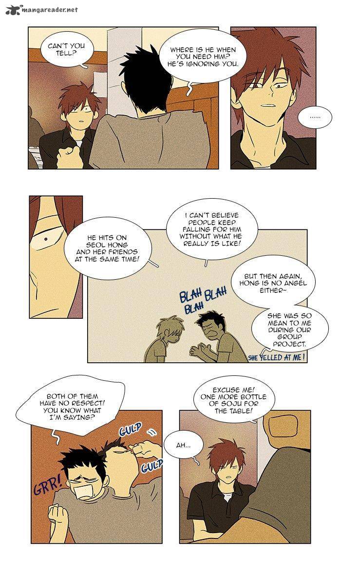 Cheese In The Trap Chapter 63 Page 35