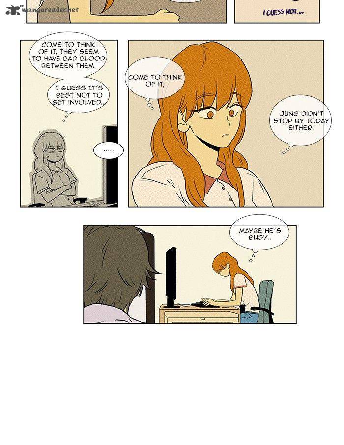 Cheese In The Trap Chapter 63 Page 5