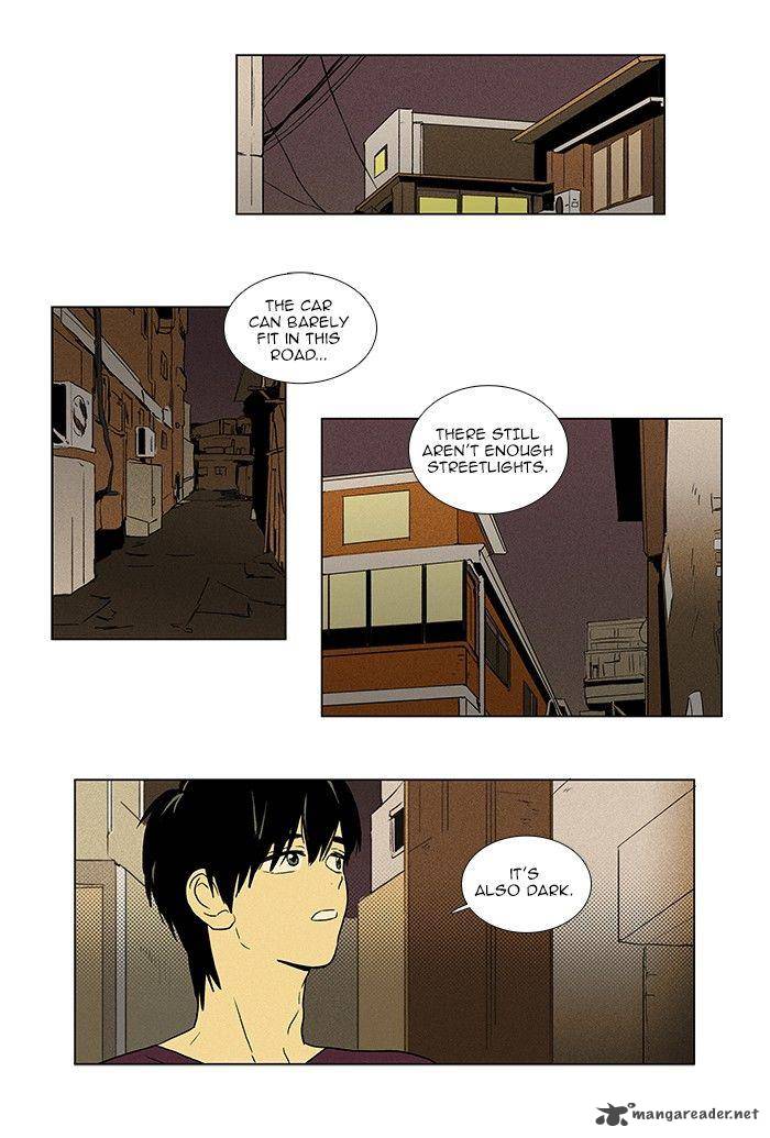 Cheese In The Trap Chapter 64 Page 2