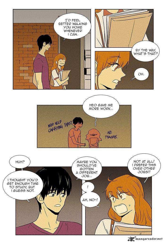 Cheese In The Trap Chapter 64 Page 3
