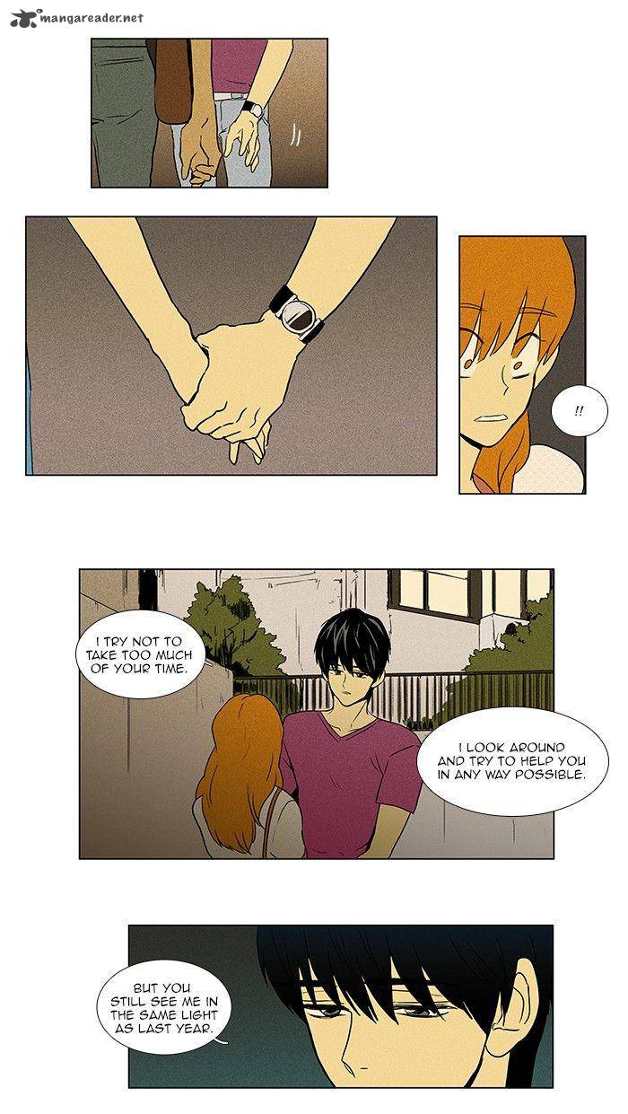 Cheese In The Trap Chapter 64 Page 32