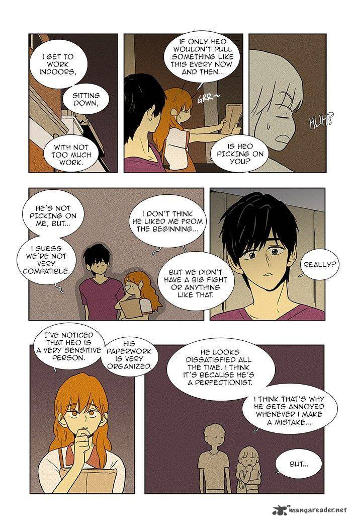 Cheese In The Trap Chapter 64 Page 4