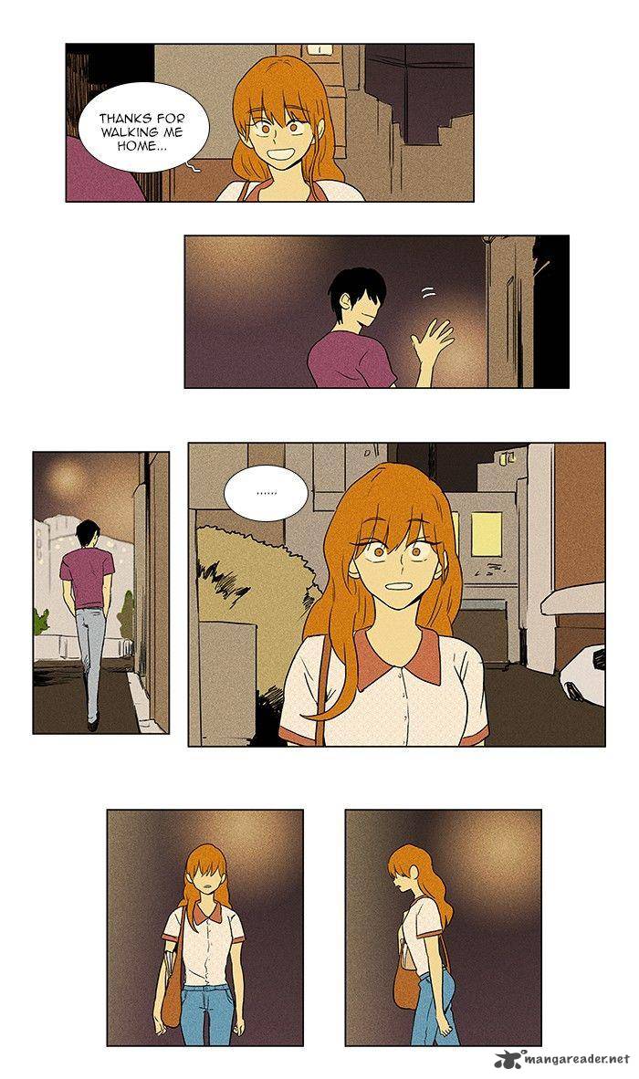 Cheese In The Trap Chapter 64 Page 45