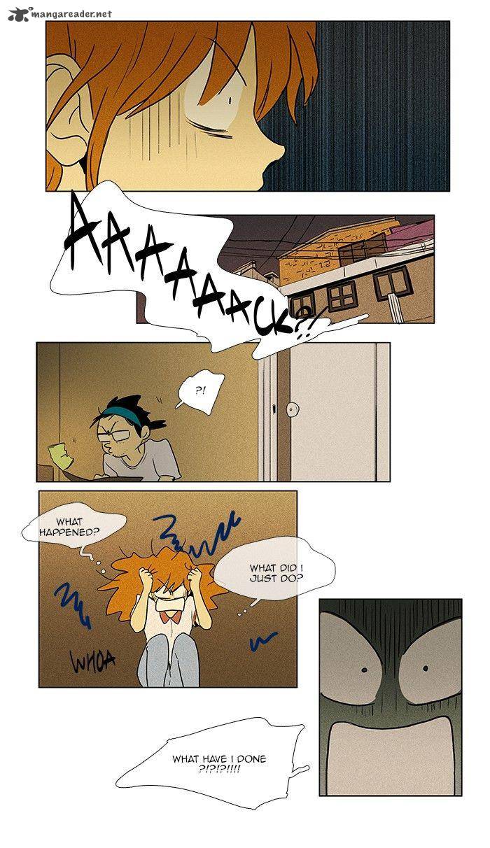 Cheese In The Trap Chapter 64 Page 48