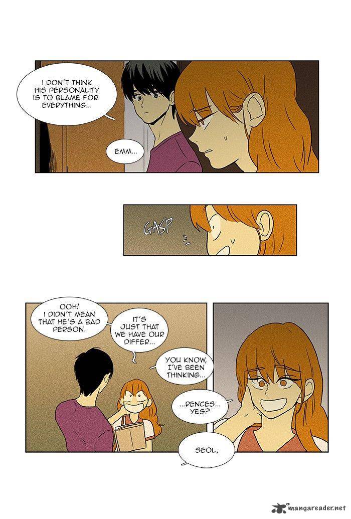 Cheese In The Trap Chapter 64 Page 5