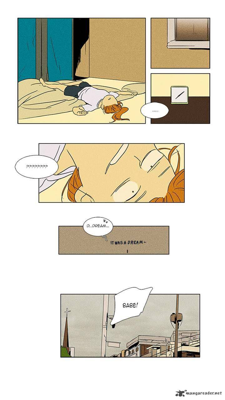 Cheese In The Trap Chapter 65 Page 23