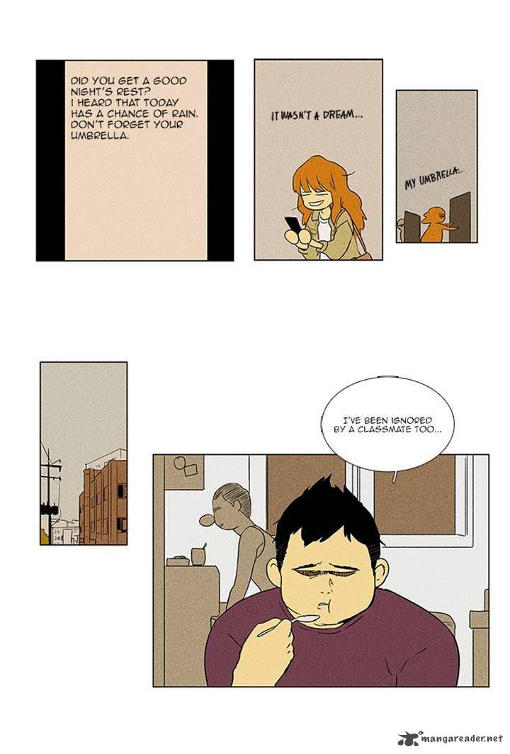 Cheese In The Trap Chapter 65 Page 25