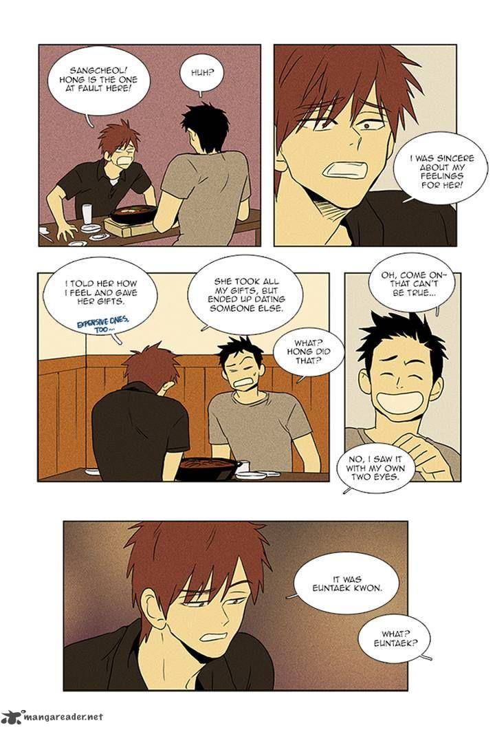 Cheese In The Trap Chapter 65 Page 3