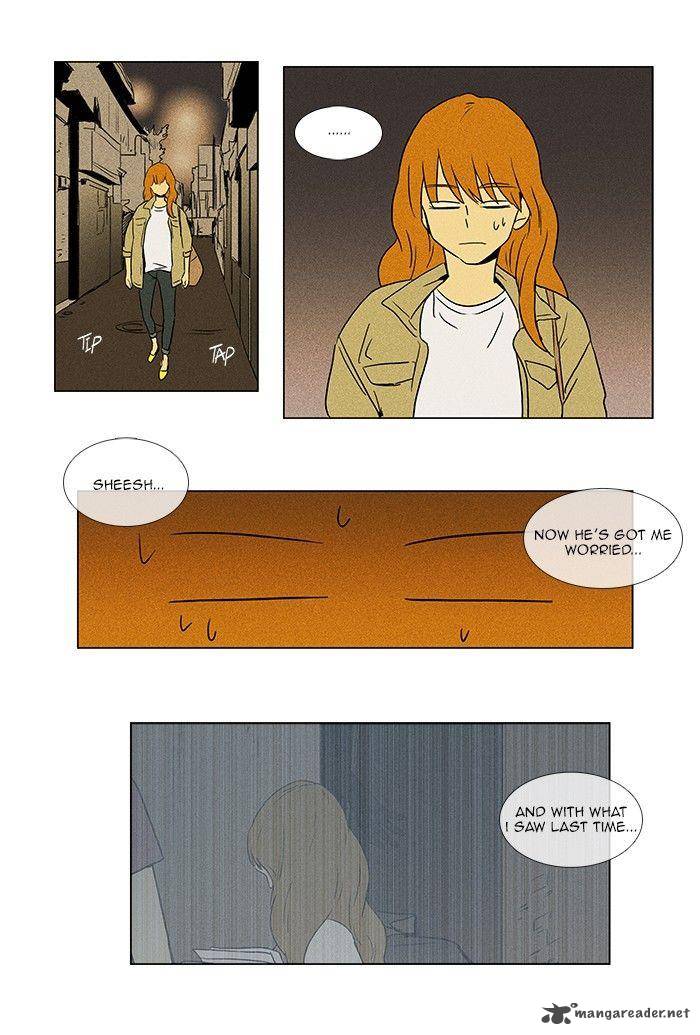 Cheese In The Trap Chapter 66 Page 15