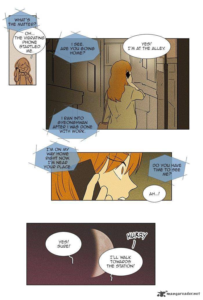 Cheese In The Trap Chapter 66 Page 19