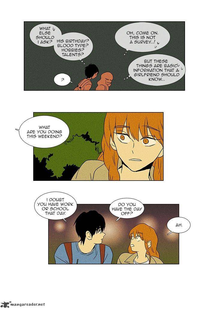 Cheese In The Trap Chapter 66 Page 24