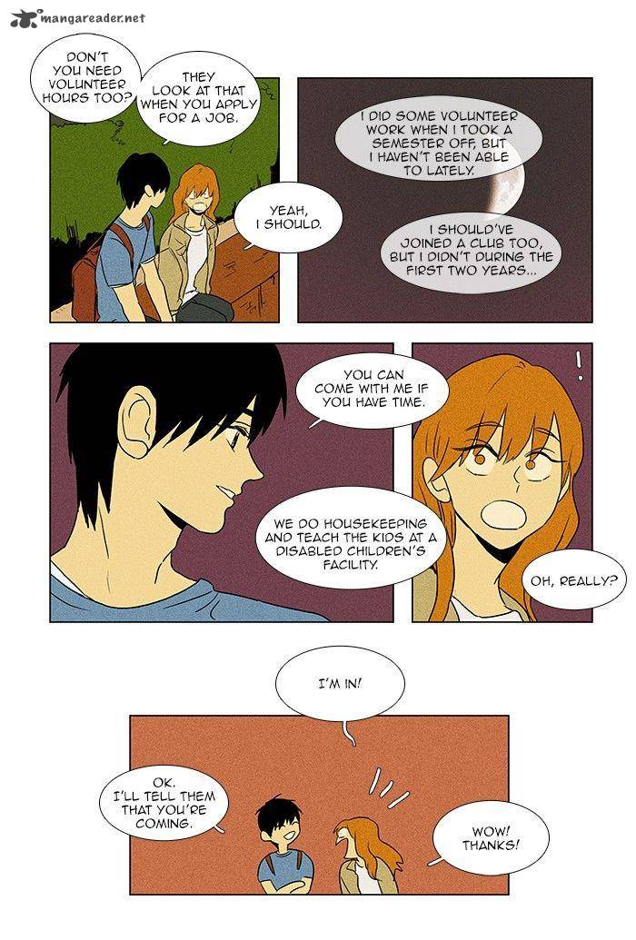 Cheese In The Trap Chapter 66 Page 26