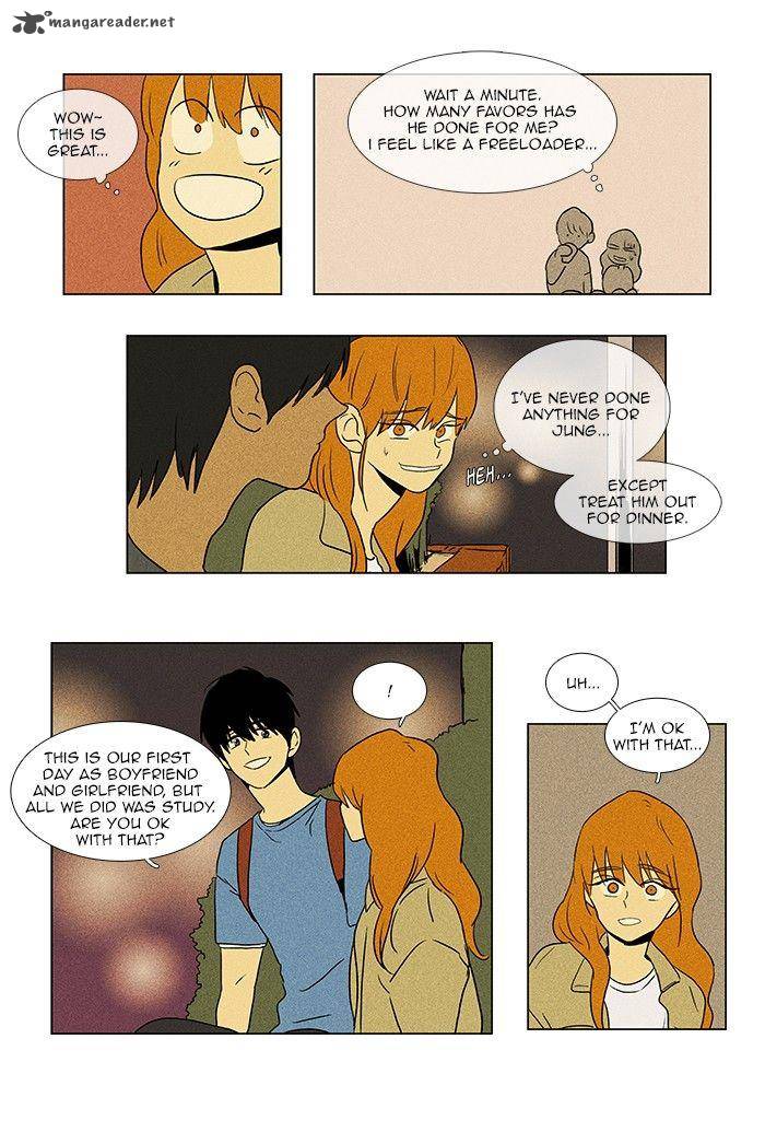 Cheese In The Trap Chapter 66 Page 27