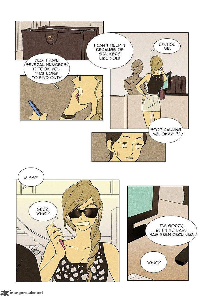 Cheese In The Trap Chapter 66 Page 32